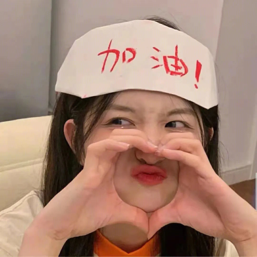 命运航班第四季