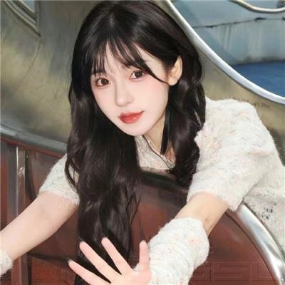 丑女